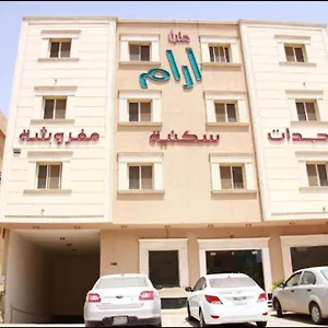 aram-house-apartments.hotelsriyadh.net/
